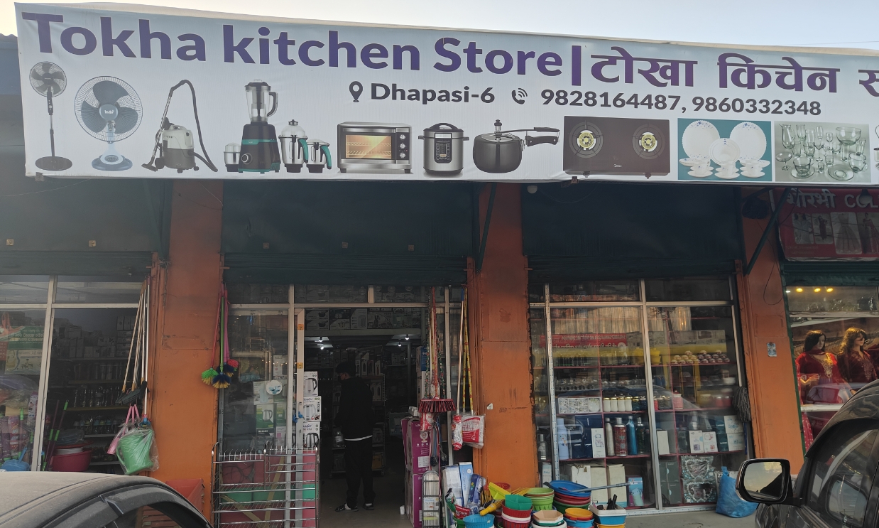 Tokha kitchen store storefront