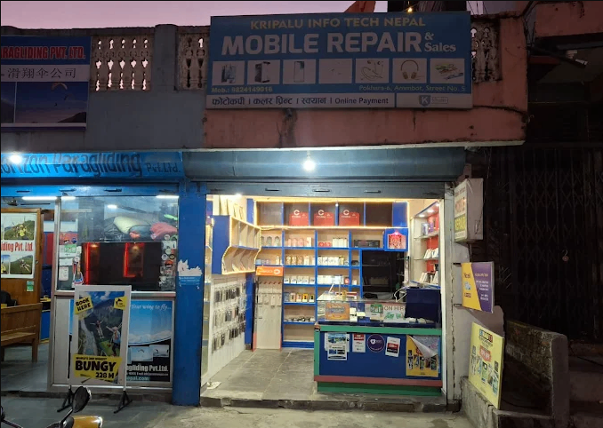Kripalu Info Tech Nepal storefront