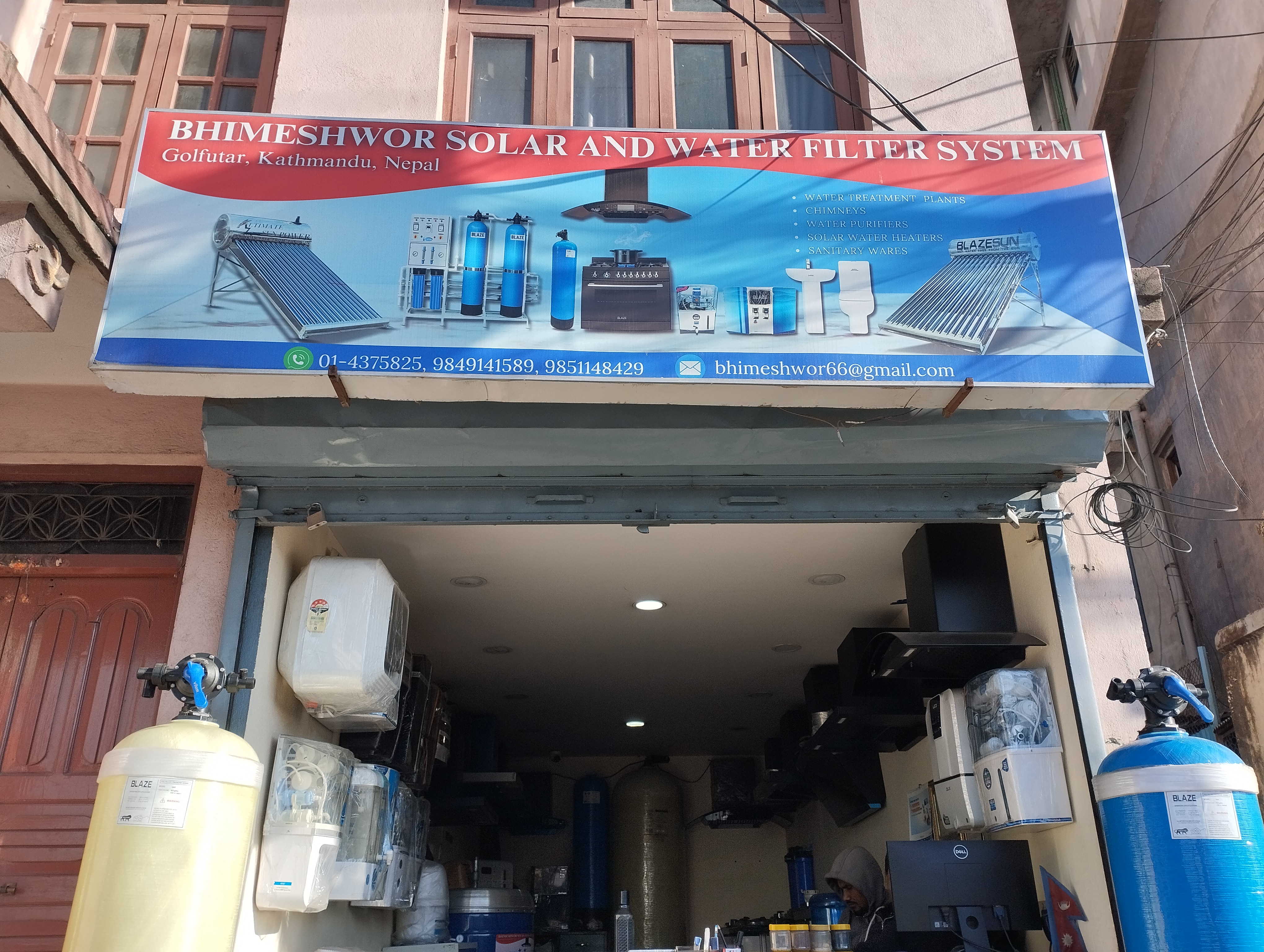 Bhimeshwor solar and water filter system storefront
