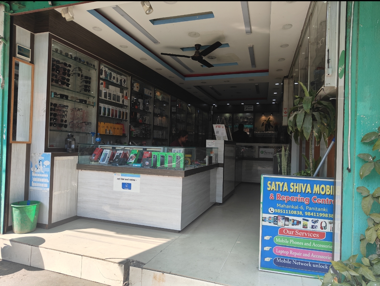 Satya Shiva Mobiles and Repairing Center storefront