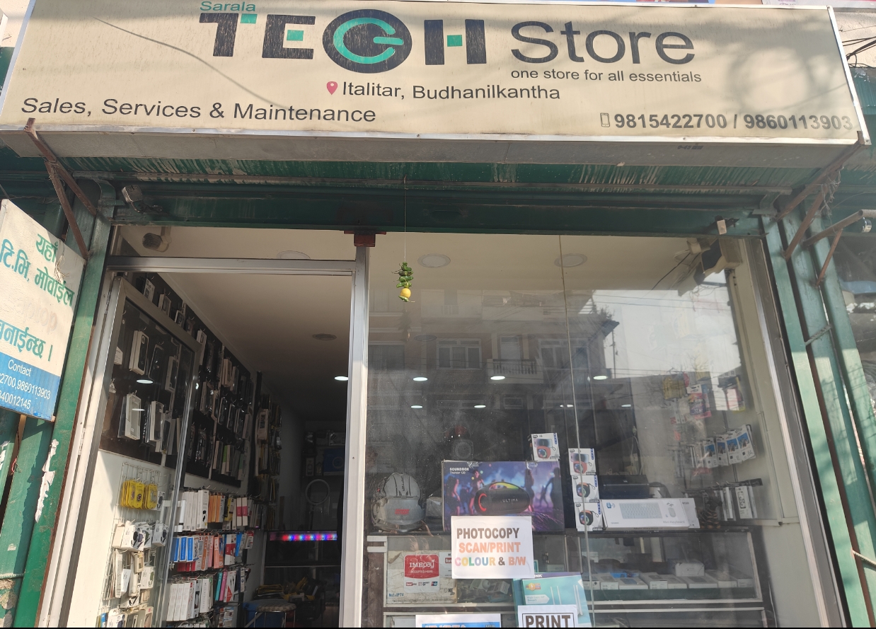Tech Store storefront