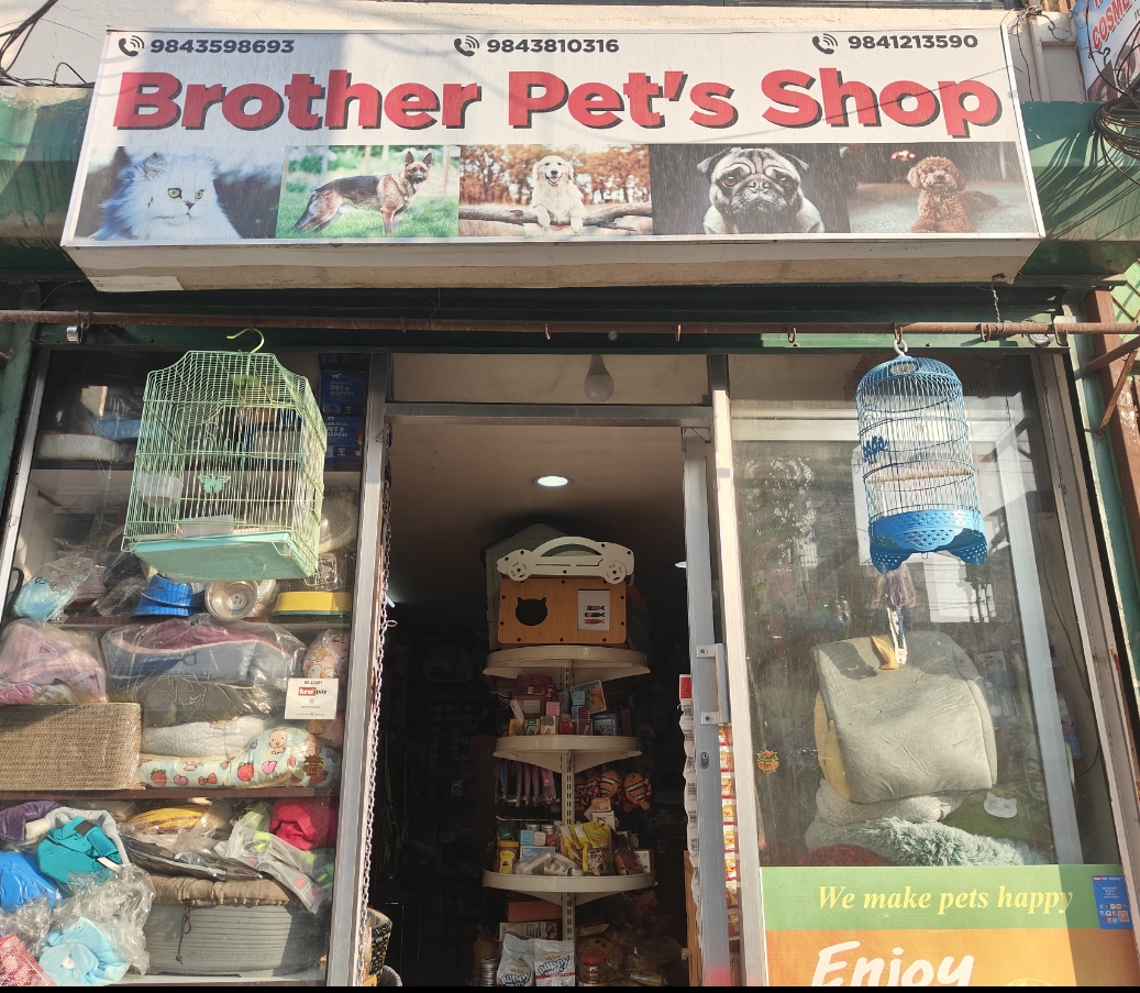 Brother's pet shop storefront