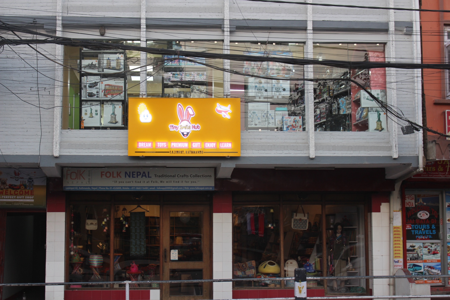 Tiny Smile Hub storefront
