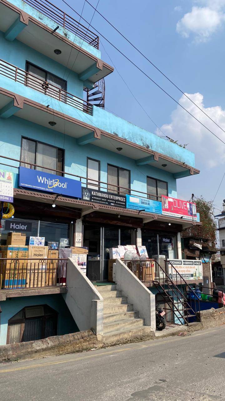 Kathmandu Enterprises storefront