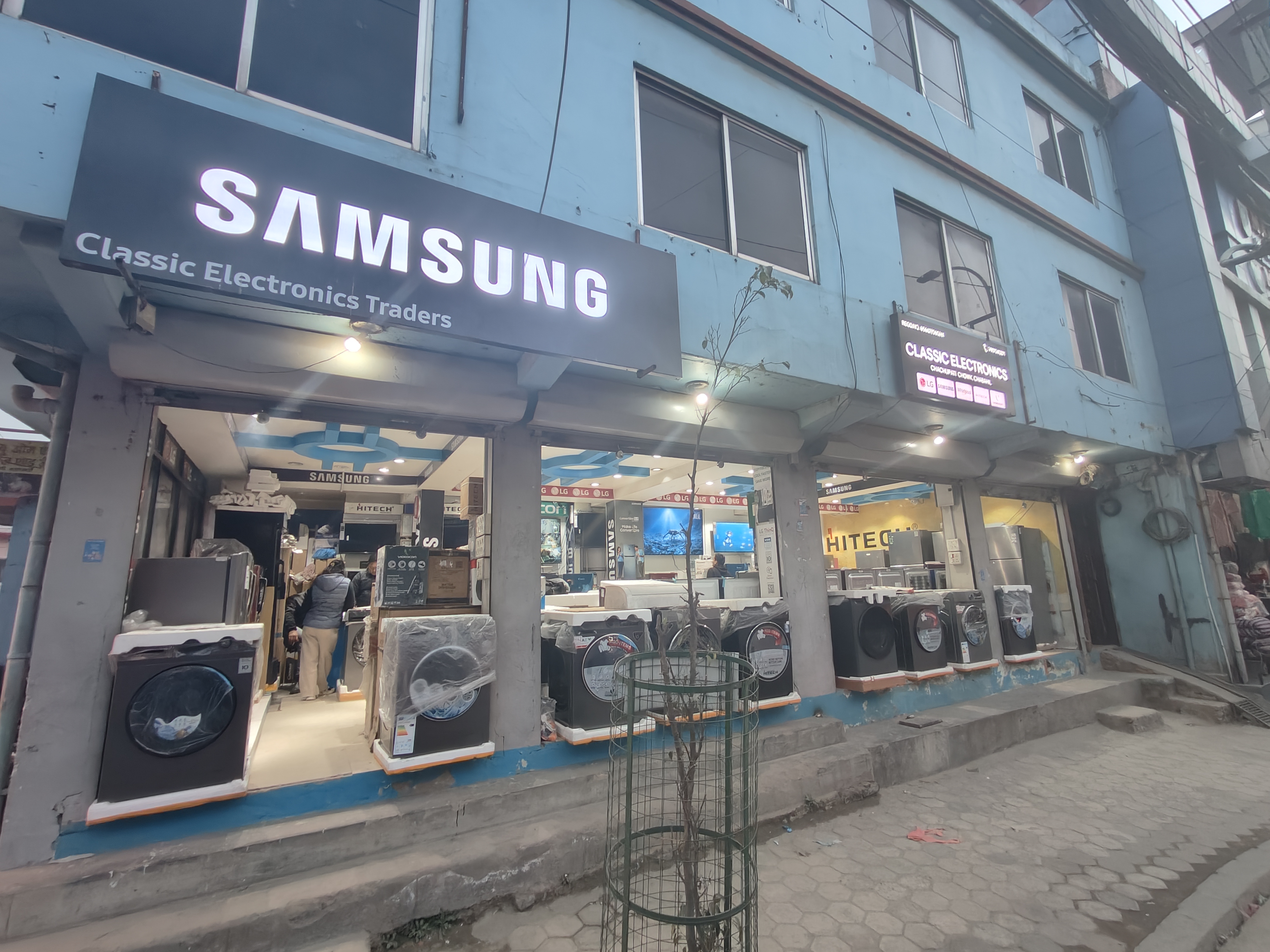 Classic electronics traders storefront