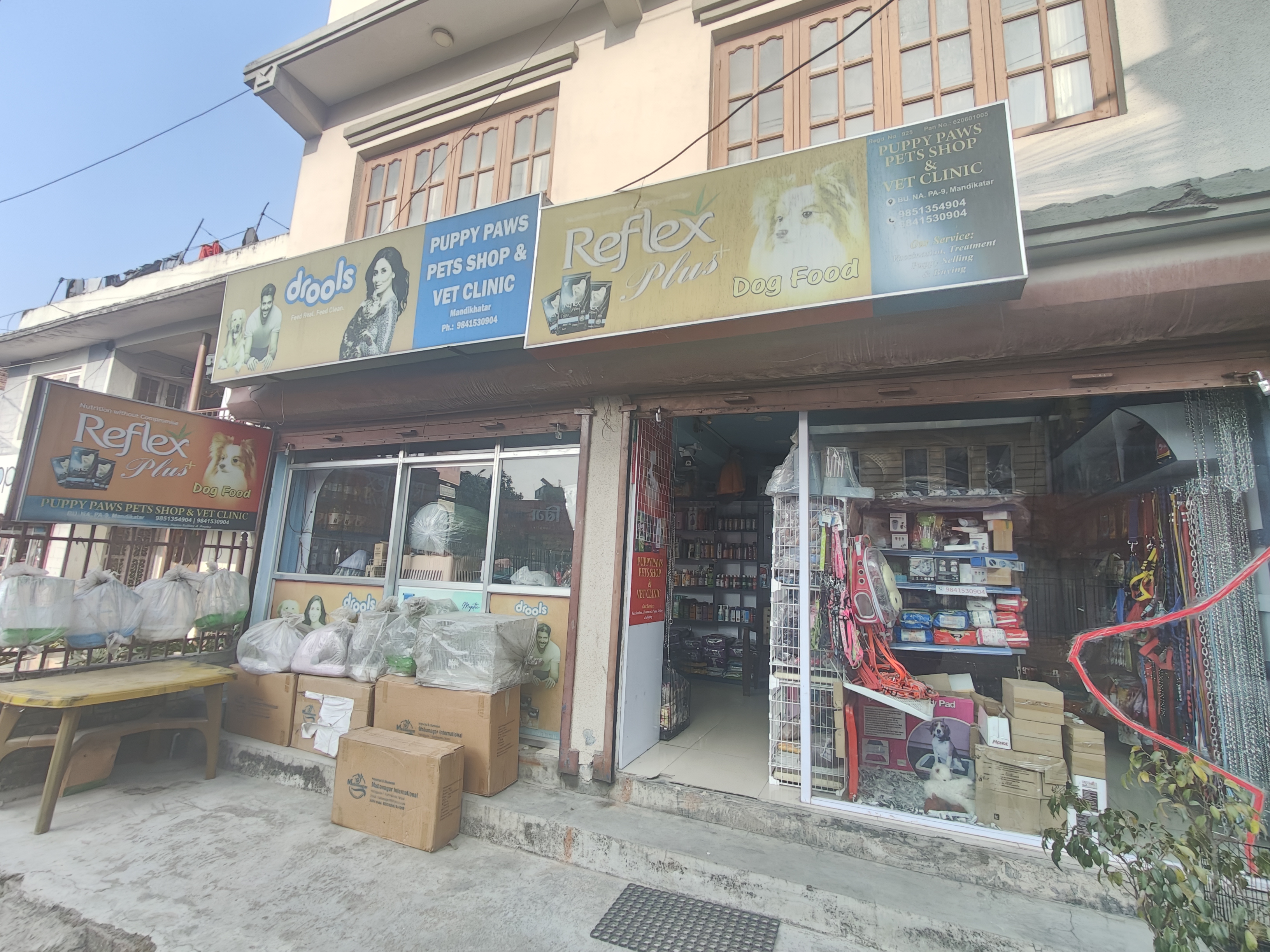 puppy paws pets shop and vet clinic storefront