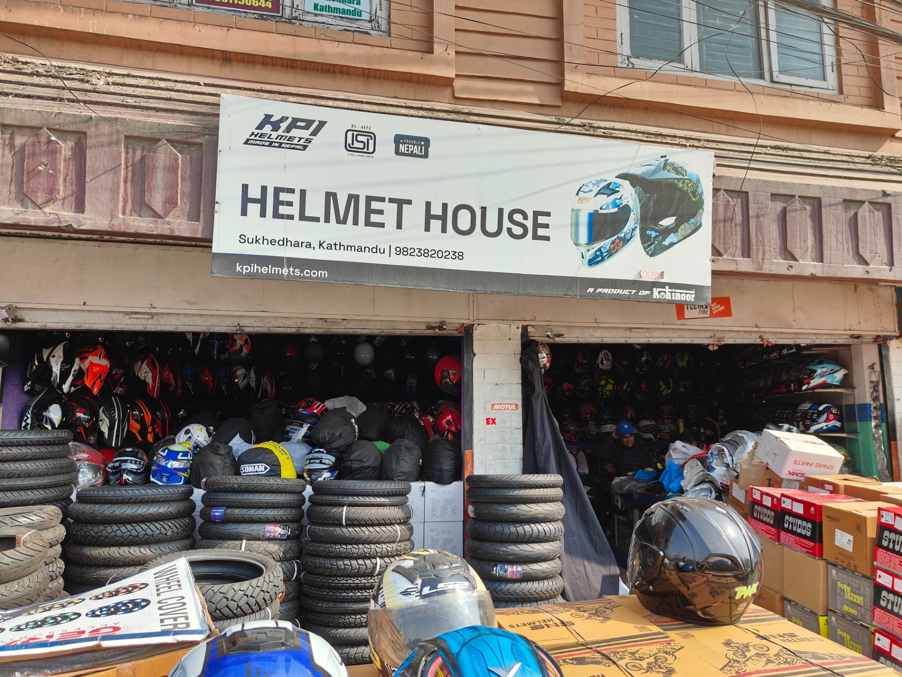 Helmet House Sukhedhara storefront