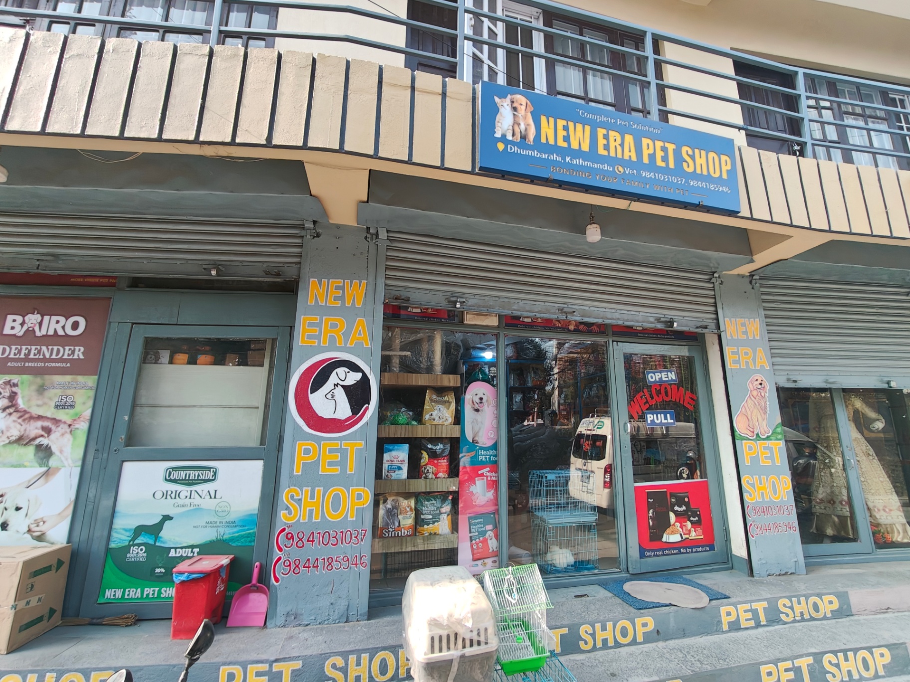 New era pet shop & vet clinic storefront