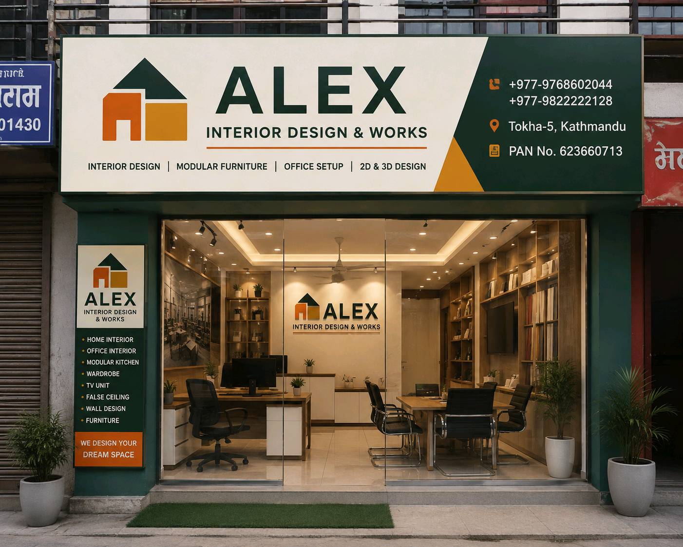 Alex interior design and works storefront