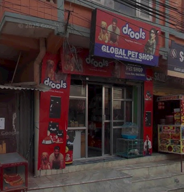 Global Pet Shop storefront