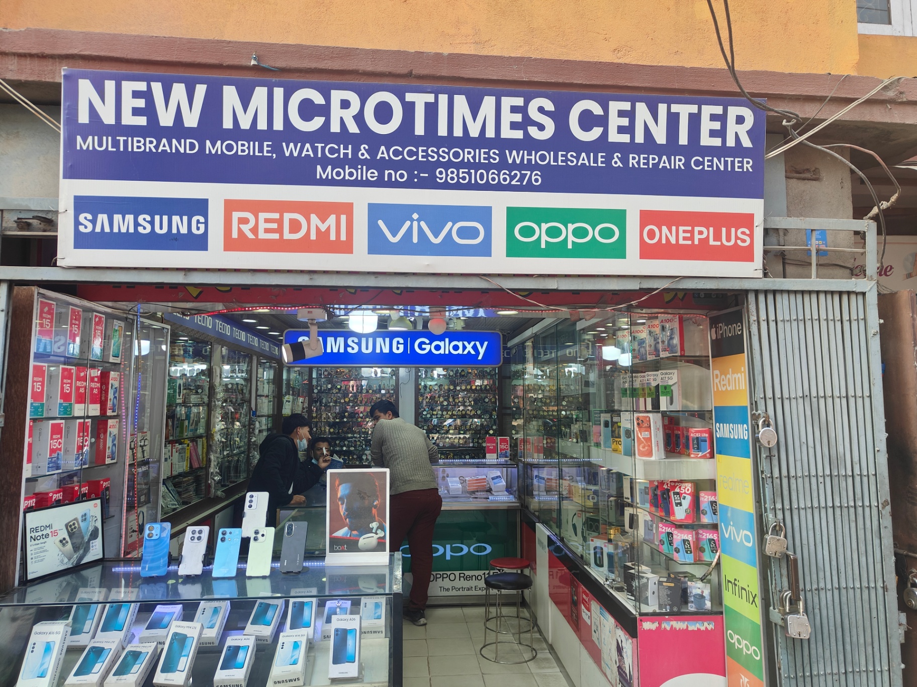 New micro times center storefront