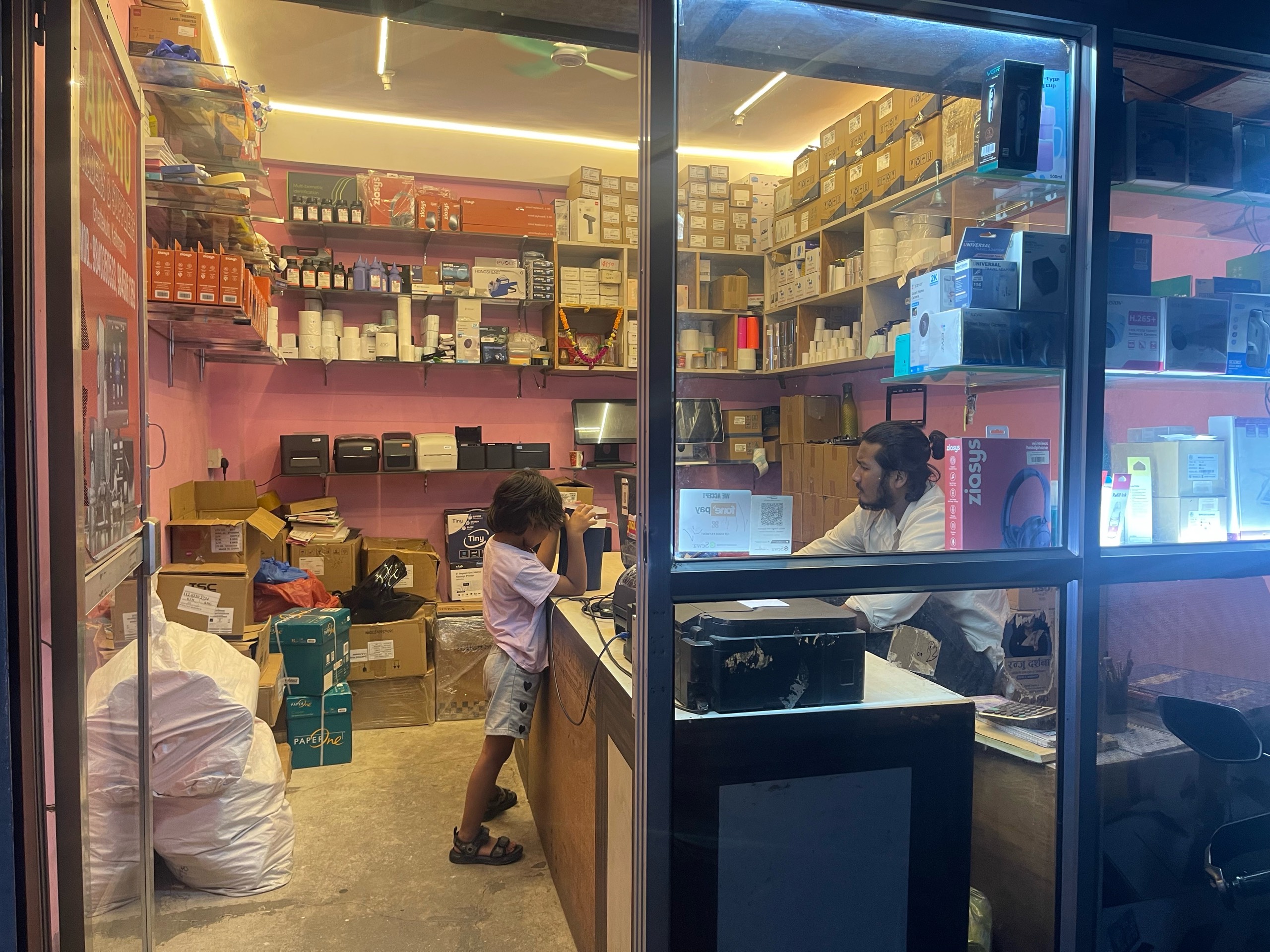 Anshu Traders and Suppliers storefront