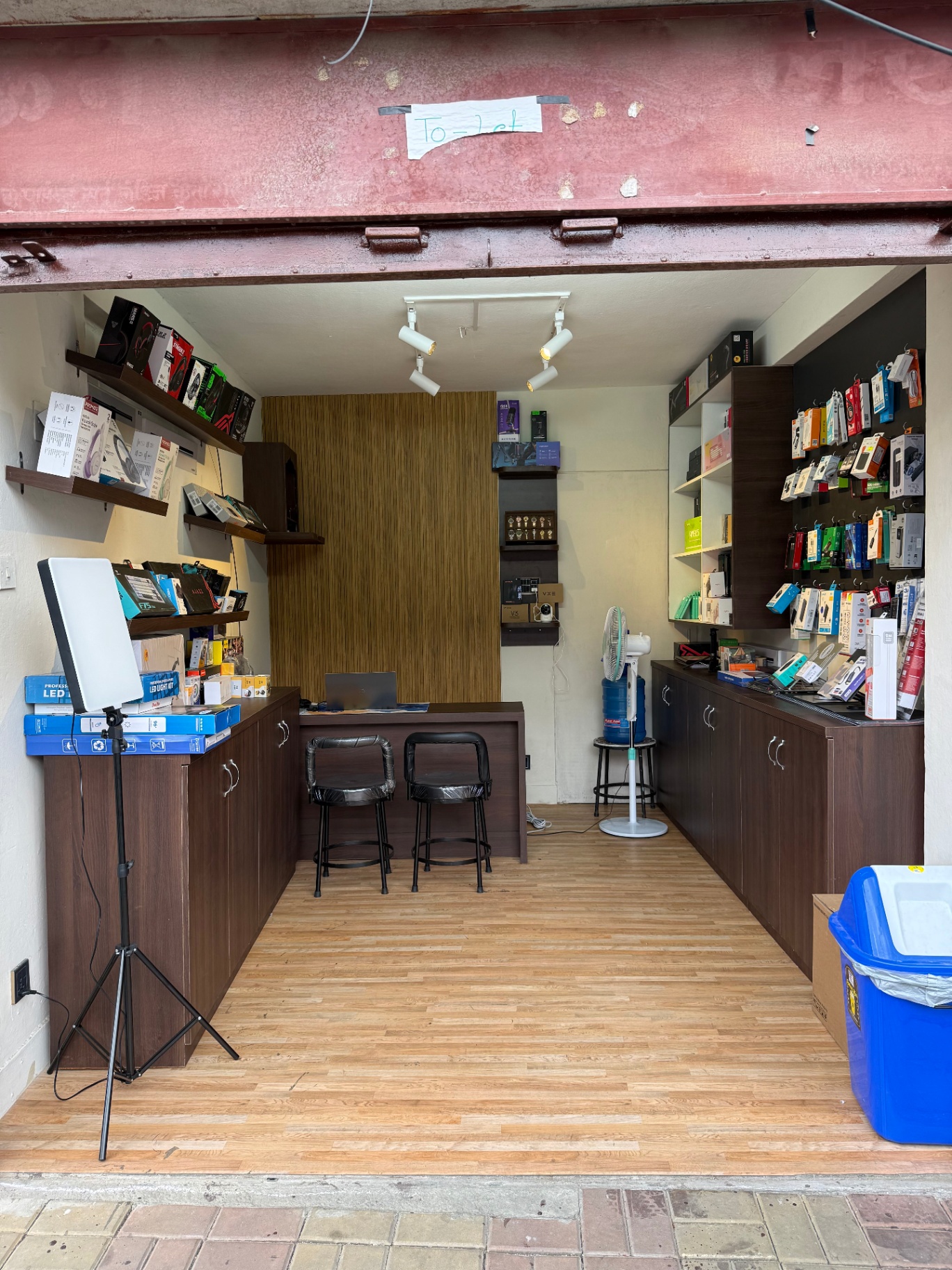 Rapido Tech Nepal storefront