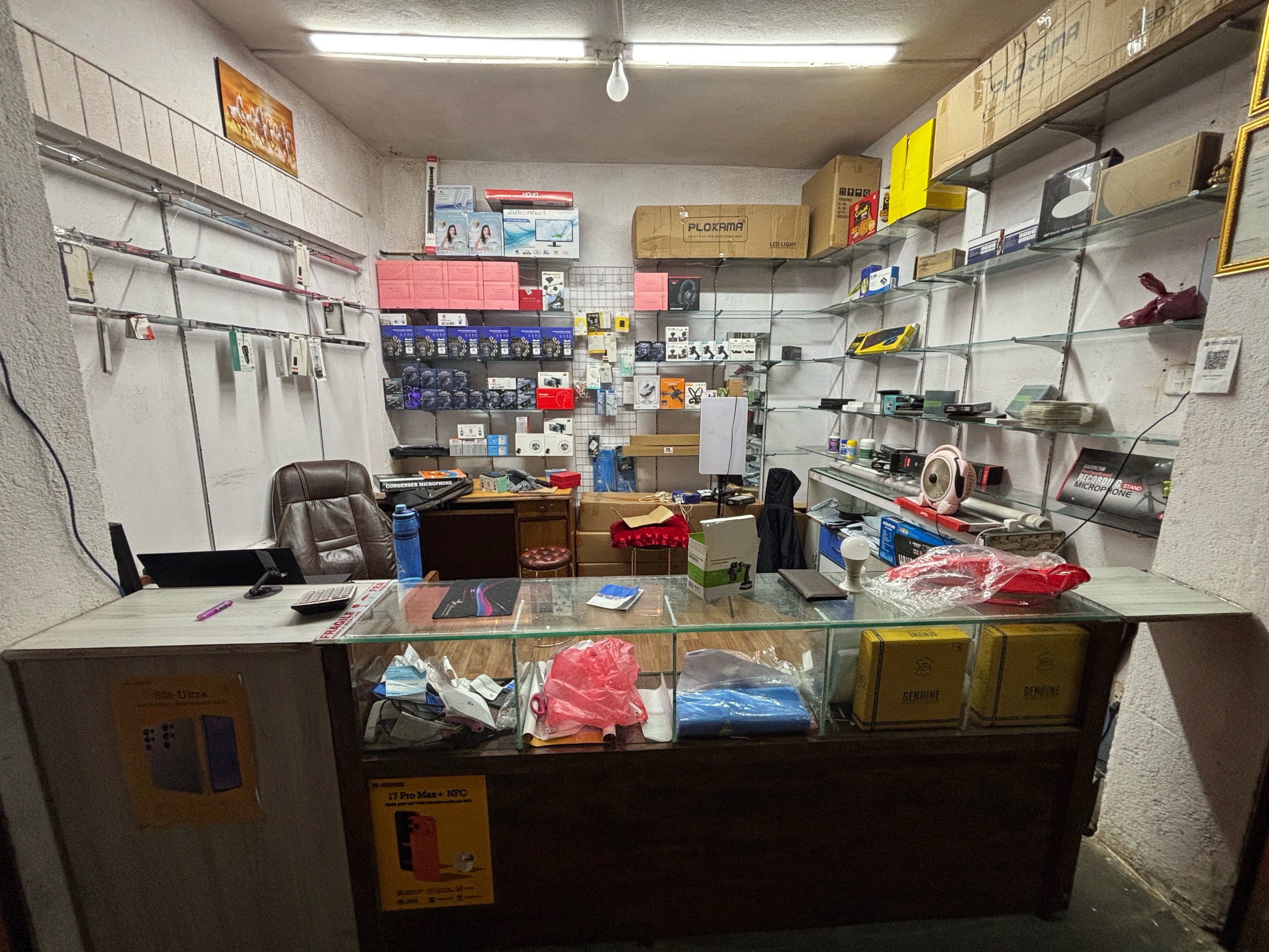 Haven Shopping storefront