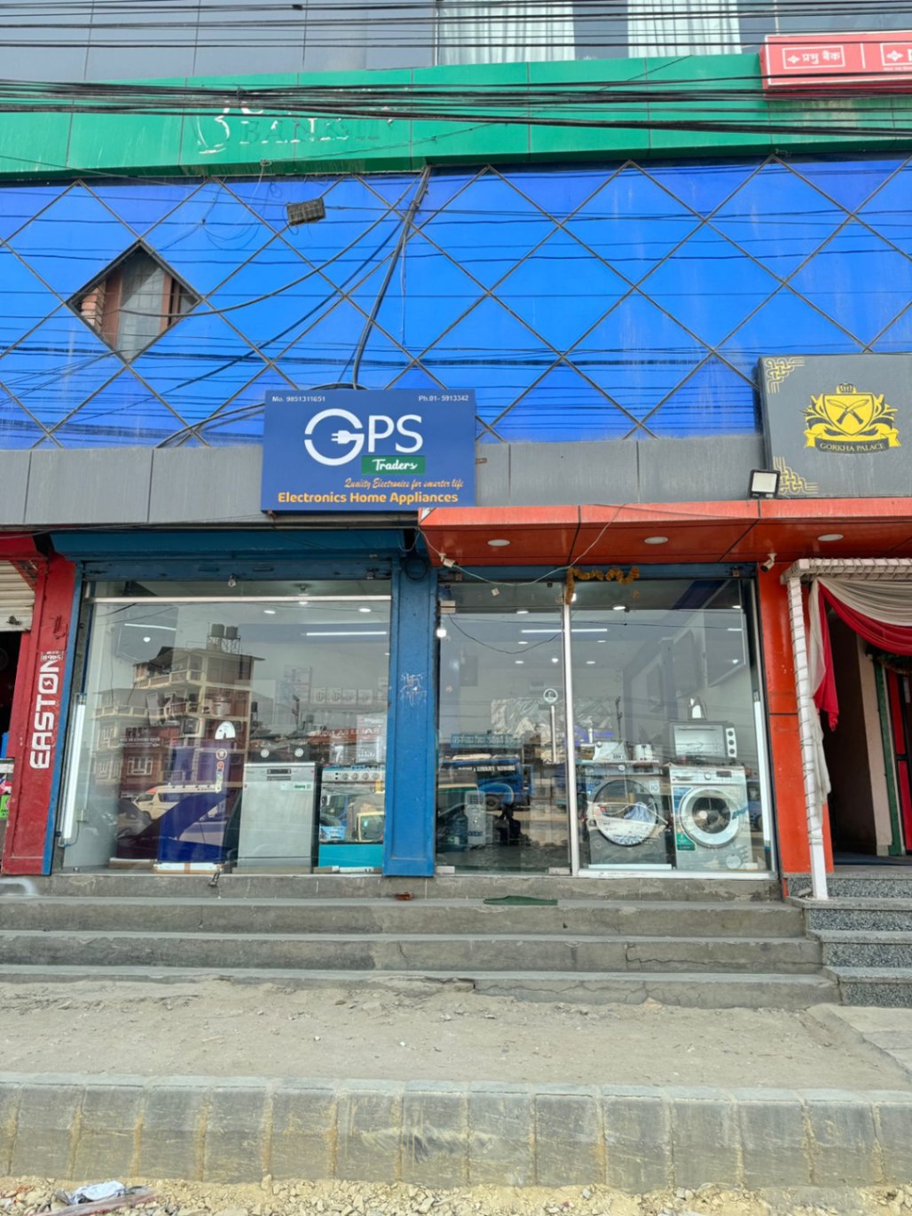 GPS Traders storefront