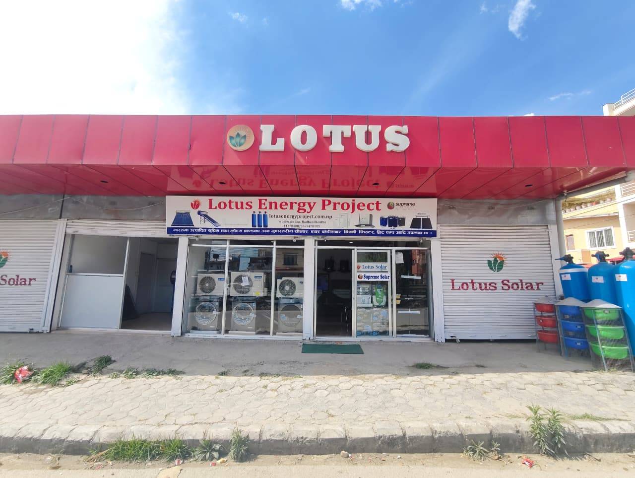 Lotus Energy Project Pvt Ltd. storefront