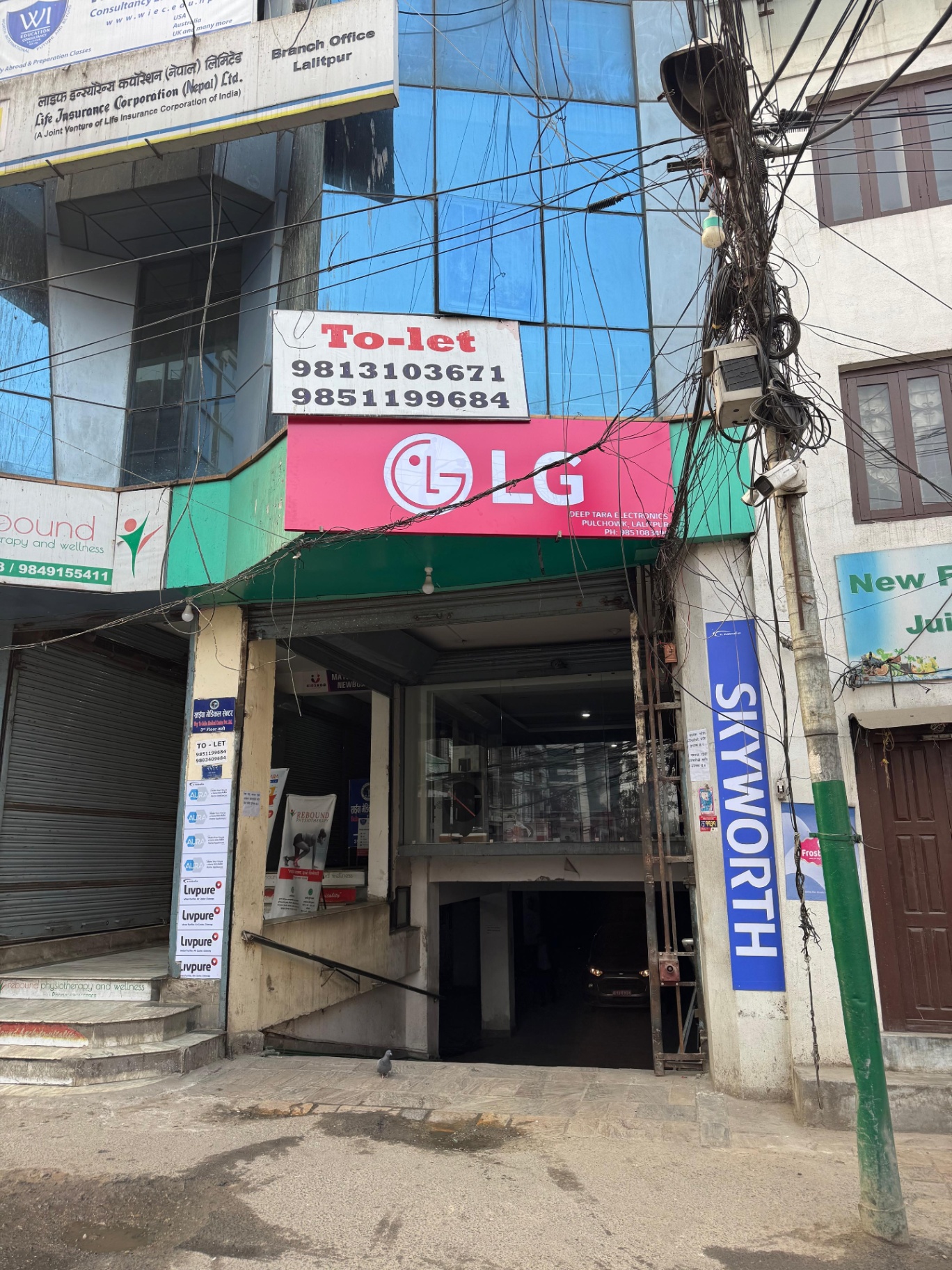Deep Tara Electronics storefront
