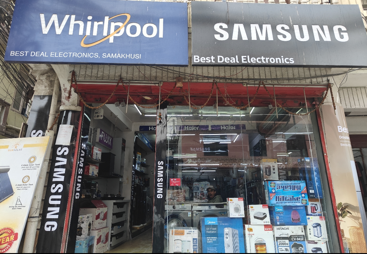 Best Deal Electronics storefront