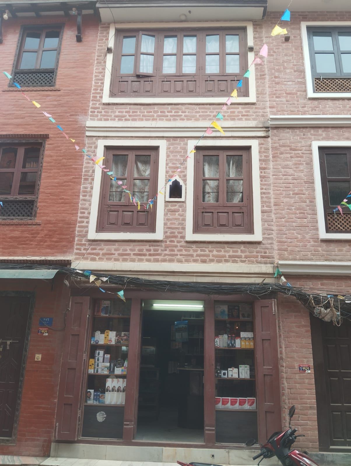 Webster Nepal storefront