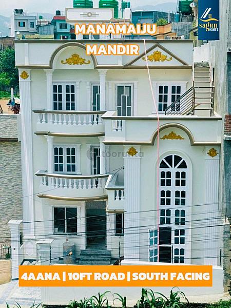 House For Sale In Manamaiju