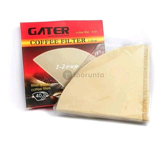 Gater Coffee Filter (2-4 Cups)