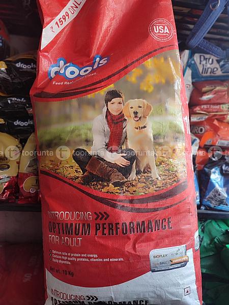 Dog Food Drools 10 Kg