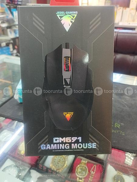 Gaming Mouse