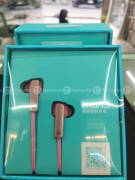 Earphone