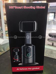 Gimbal