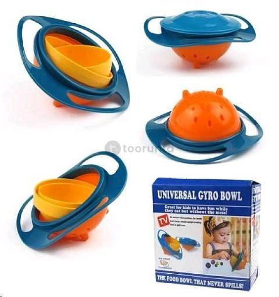 Universal Gyro Bowl Anti-spill With Lid