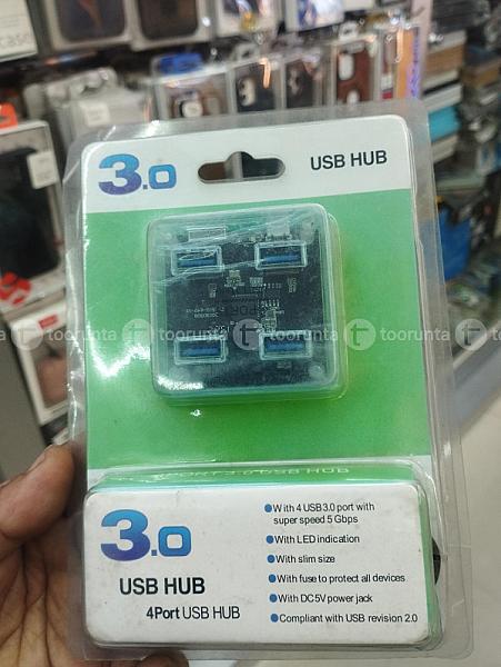 Usb Jub