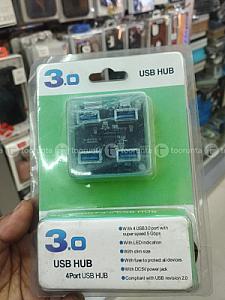USB Jub
