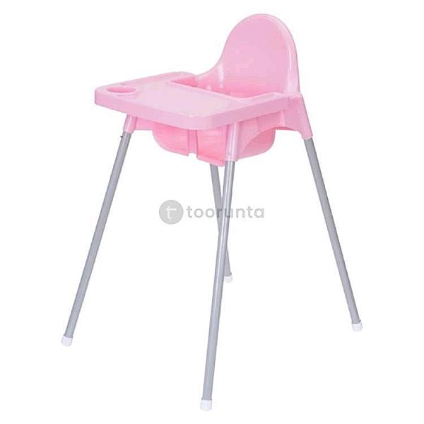 Kids Highchair With Tray