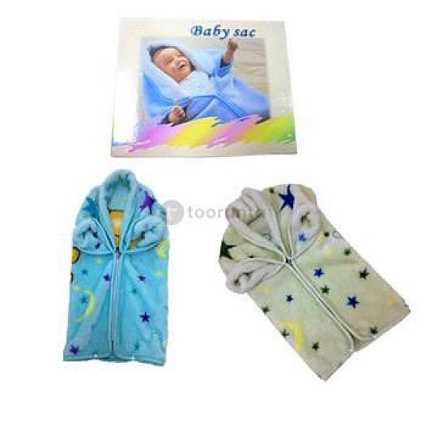 Baby Sac – Wearable Blanket With Zipper