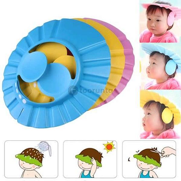 Adjustable Baby Shower Cap With Ear Sheild