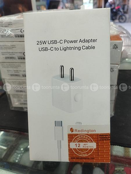 Iso Charger