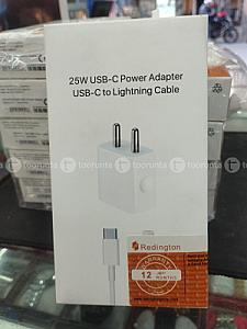 Iso charger