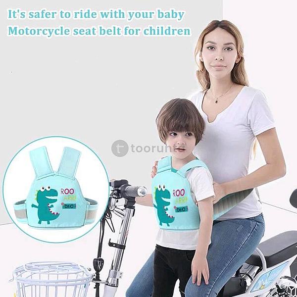Scooty Belt/ Bike Safety Belt/children’s Bicycle Motorcycle Seat Safety Harness Riding Safety Belt(multicolor