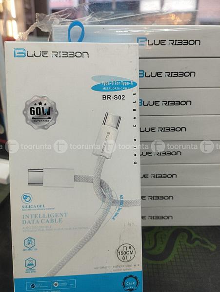 C To C Cable