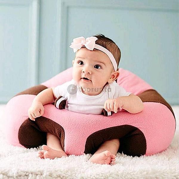 Sit Up Cushion Chair – Newborn Baby Support Seat