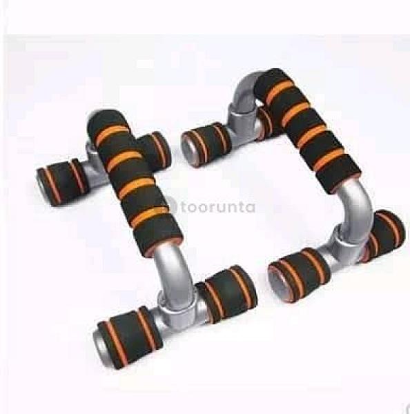 Push Up Bars With Cushioned Foam Grip For Push Up And Strength Training Workouts (1 Pair)