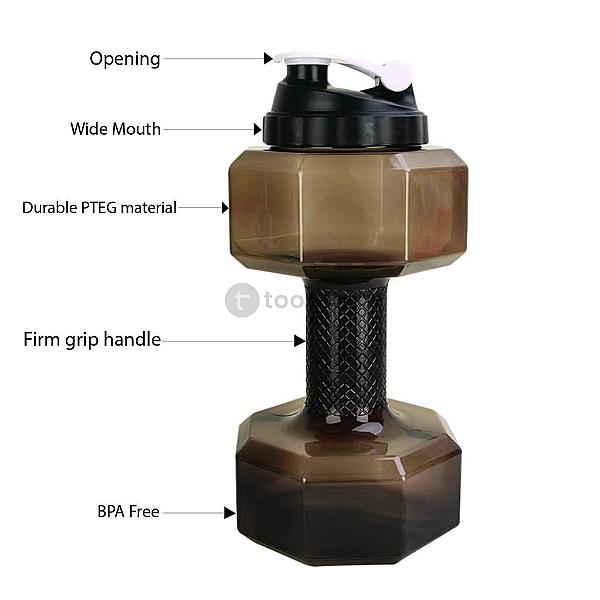 Gym Dumbel Bottle