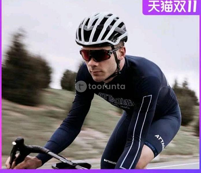 Cycling Helmet – 36 Vents