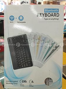 Keyboard