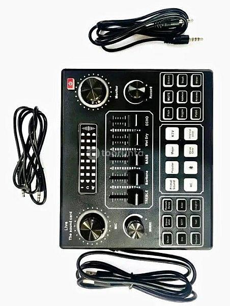 V9 Sound Card