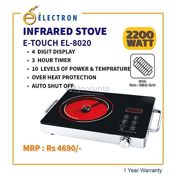 Electron Infrared etouch EL-8020