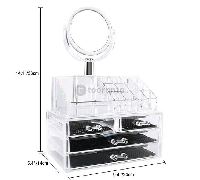Glamstation / Cosmetic Organizer With Mirror