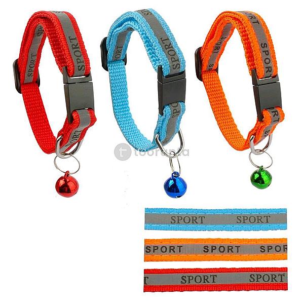 Dog Collar Xs (Db-5)