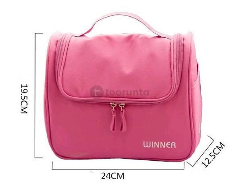 Juniper Travel Bags / Travel Toiletry & Cosmetic Bag