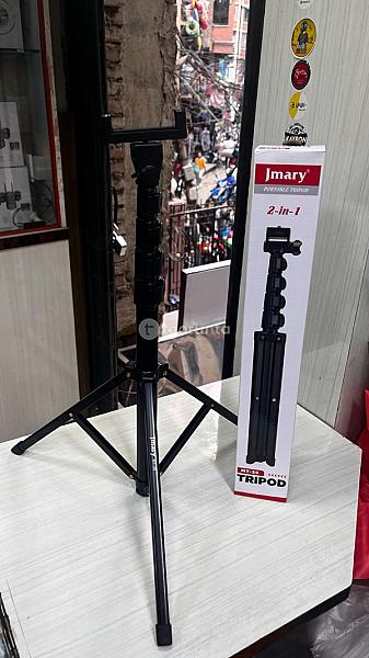 Jmary Mt-39 Heavy Duty 2-in-1 Aluminum Tripod & Selfie Stick With Extendable Legs & Phone Holder Function